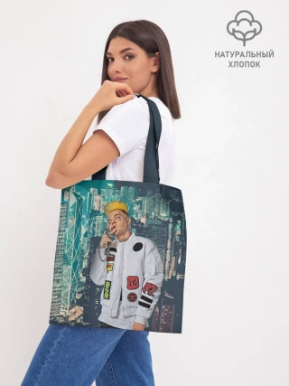 Шоппер база / Сайонара бой