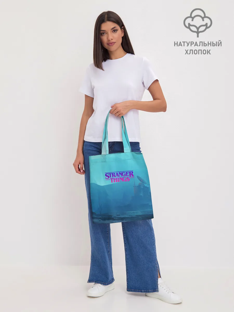 Шоппер база / Очень странные дела