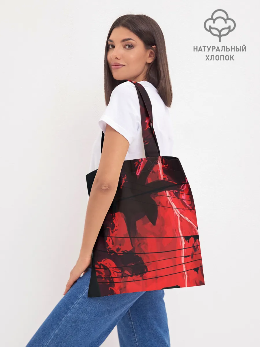 Шоппер база / Очень странные дела 2019