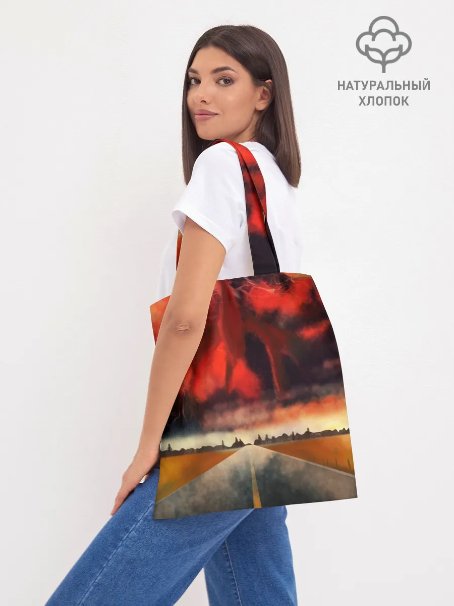 Шоппер база / Очень странные дела