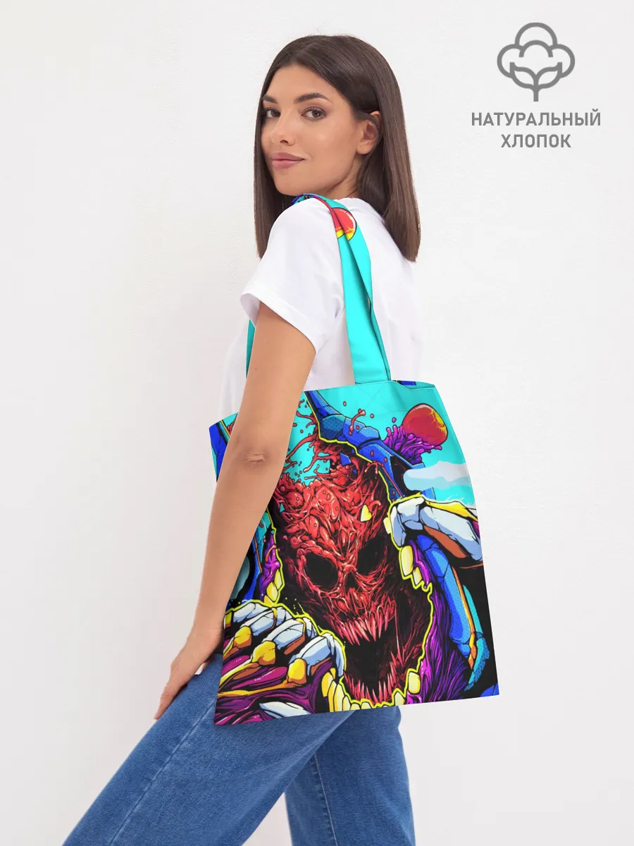 Шоппер база / HYPER BEAST