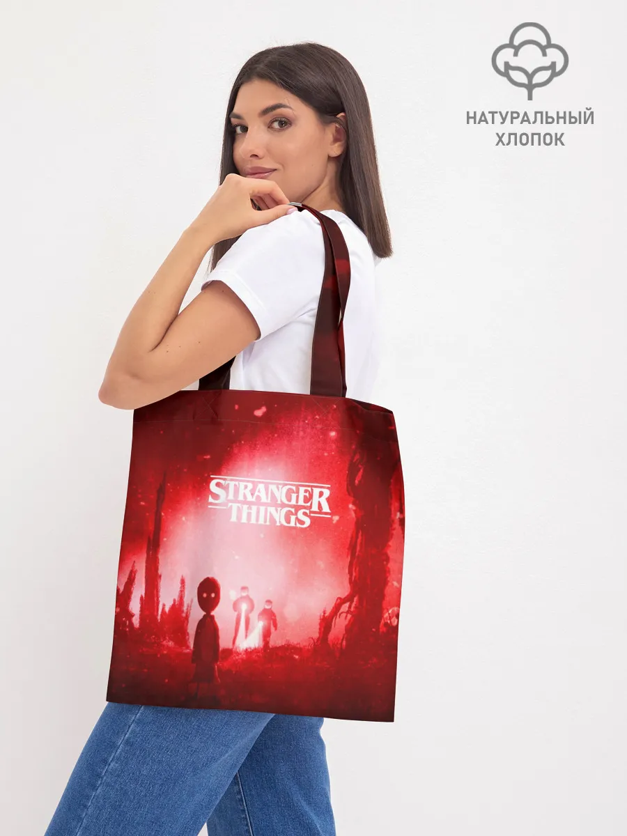 Шоппер база / Очень странные дела