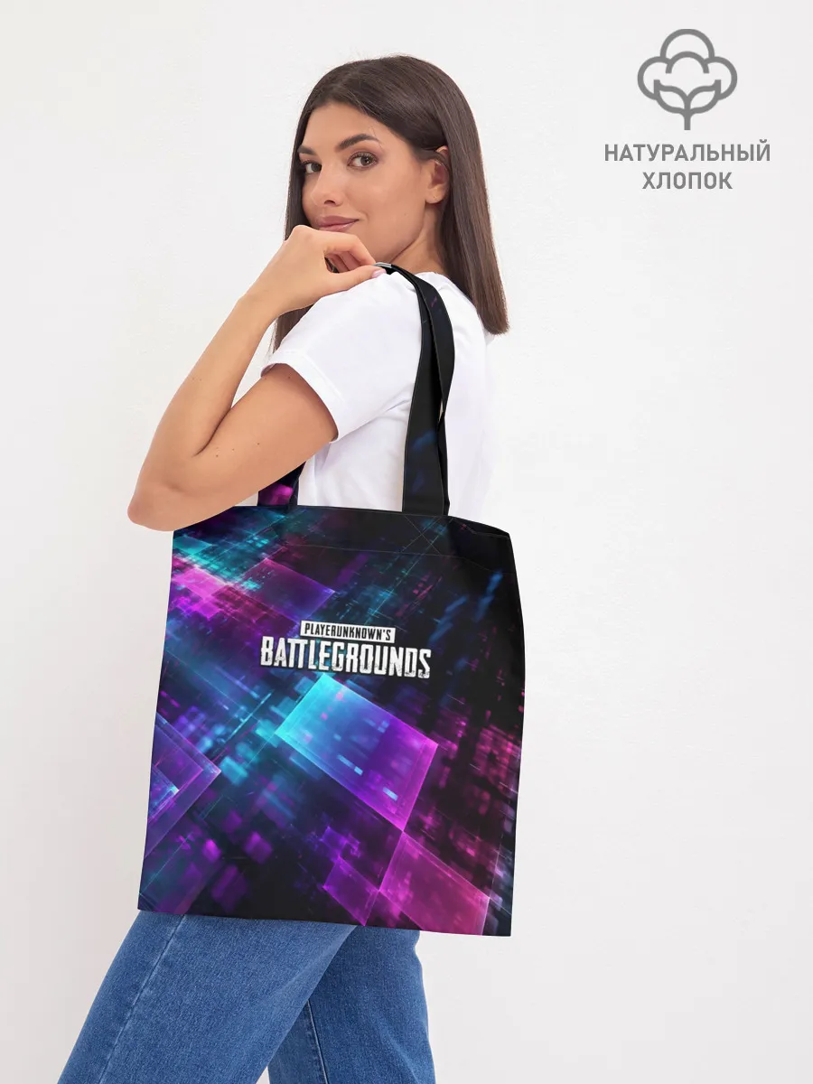 Шоппер база / Pubg neon style 2019