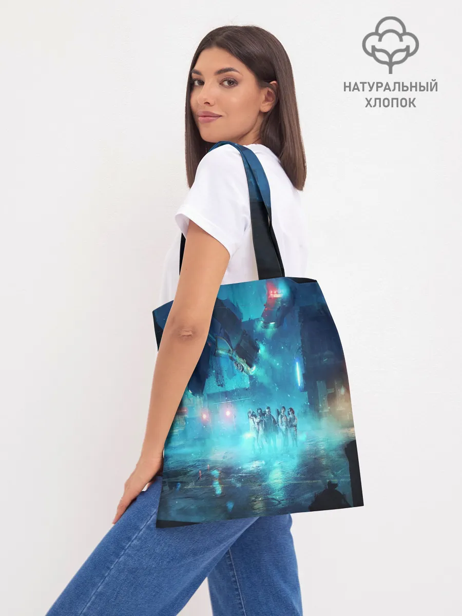 Шоппер база / Очень странные дела