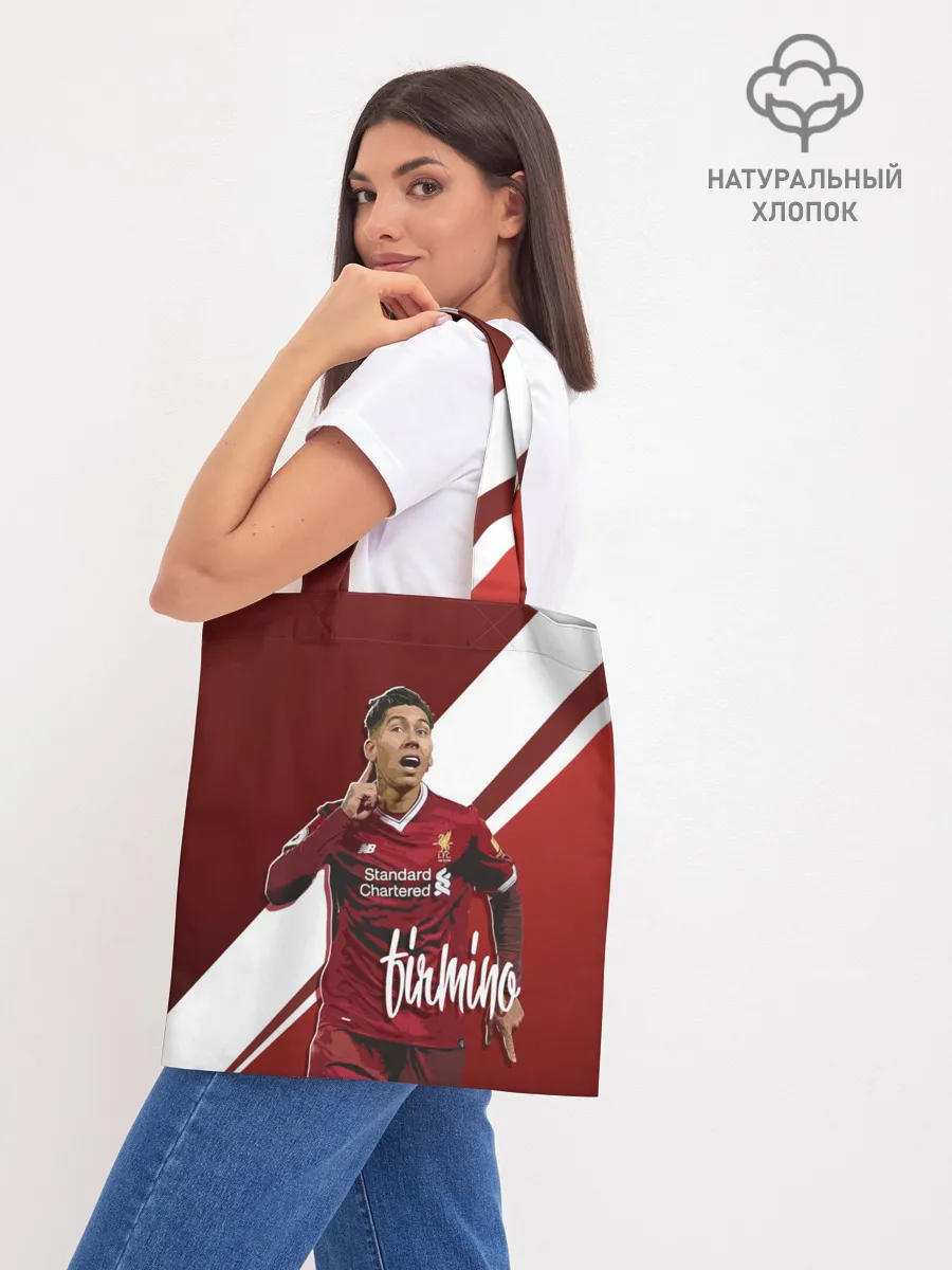 Шоппер база / Roberto Firmino