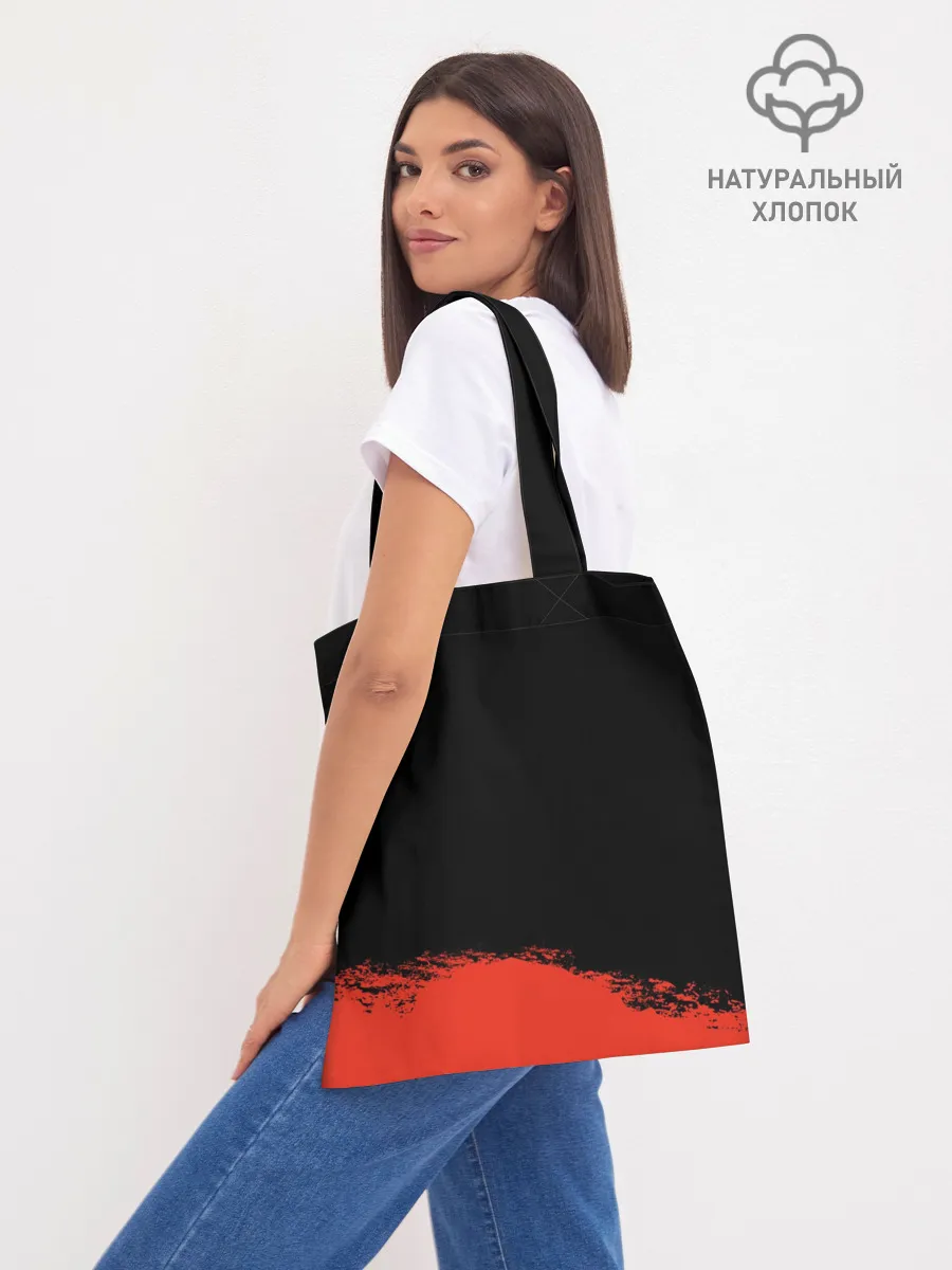 Шоппер база / TWENTY ONE PILOTS / TOP