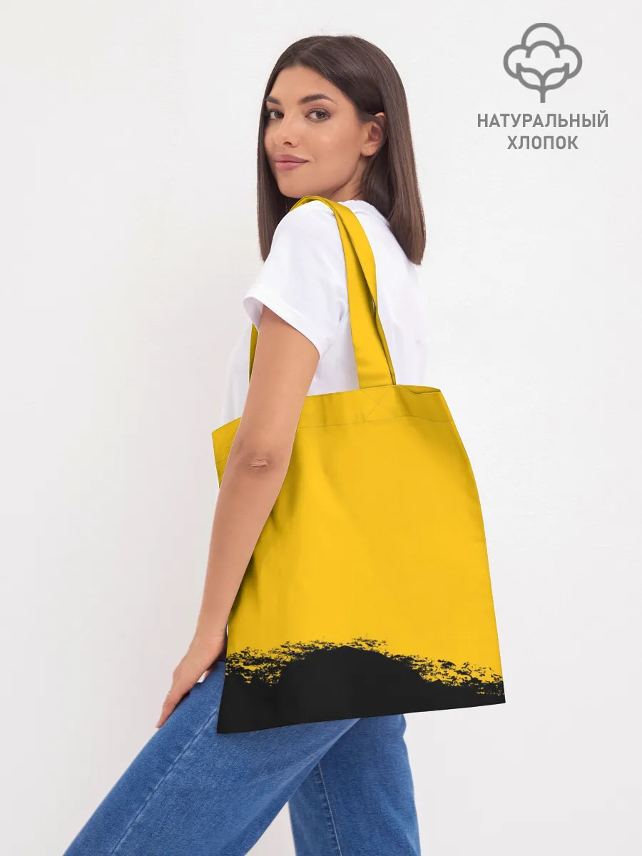 Шоппер база / TWENTY ONE PILOTS / TOP