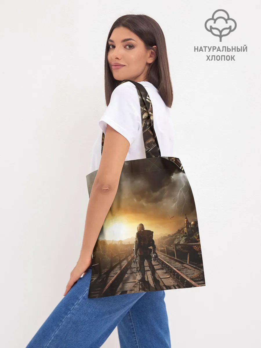 Шоппер база / Metro 2033 постапокалипсис