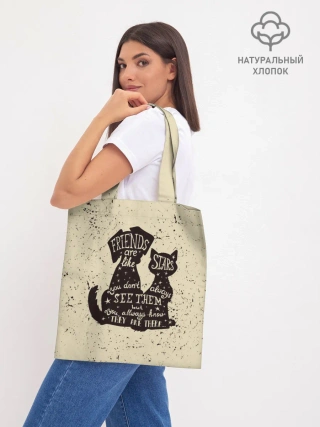 Шоппер база / Friends