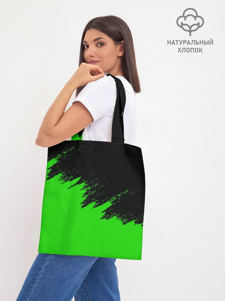 Шоппер база / КРАСКА И НИЧЕГО ЛИШНЕГО!