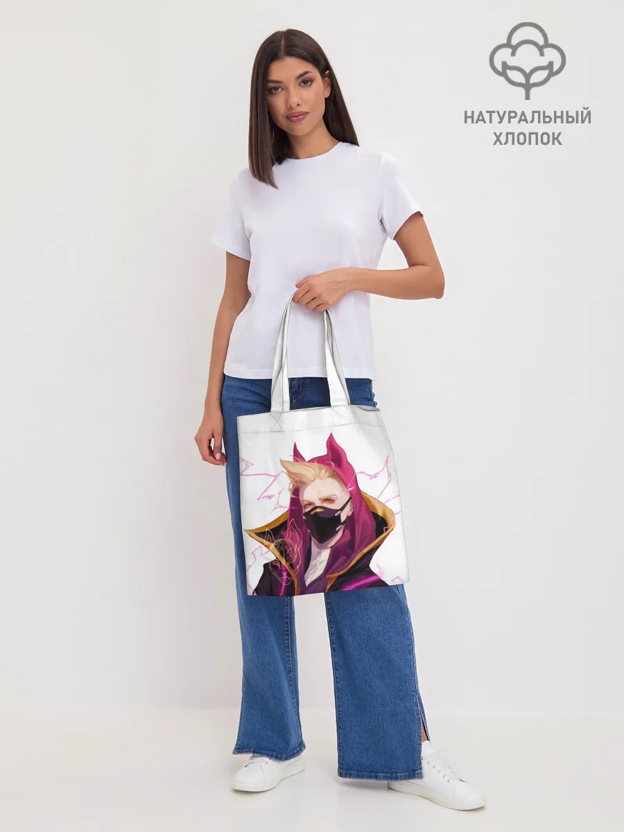 Шоппер база / Fortnite. Drift