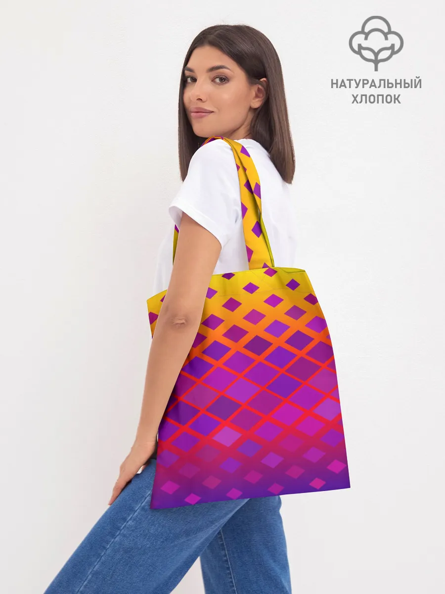 Шоппер база / Красочная Геометрия