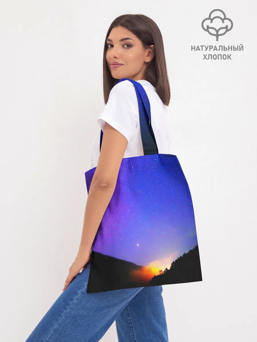 Шоппер база / Очень странные дела