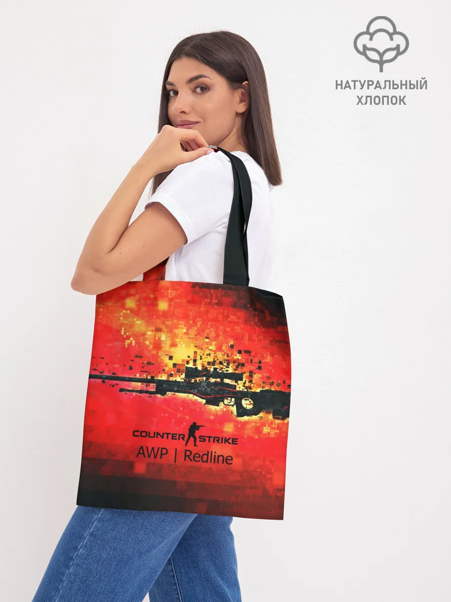 Шоппер база / cs go:AWP:Red Line