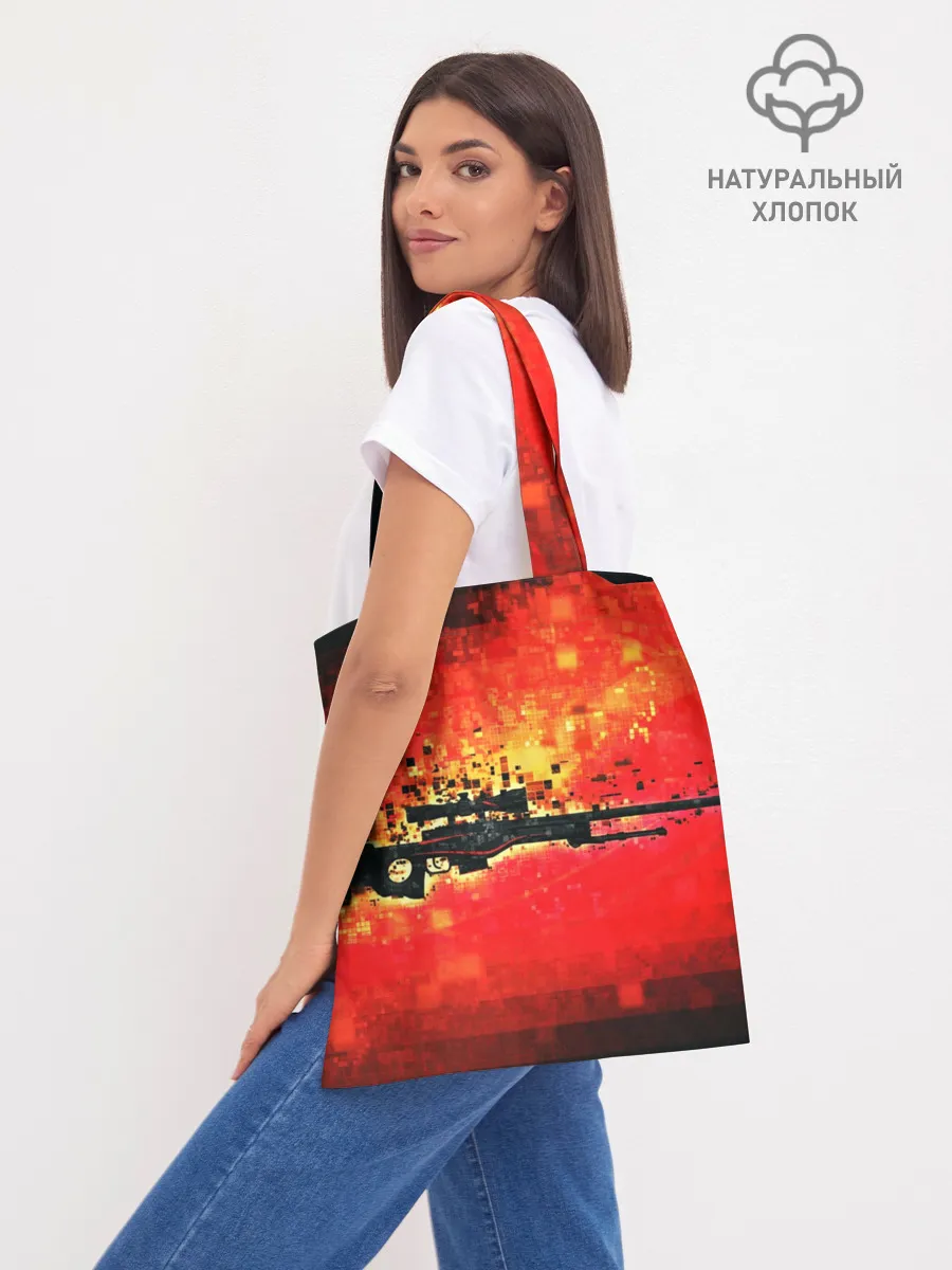 Шоппер база / cs go:AWP:Red Line