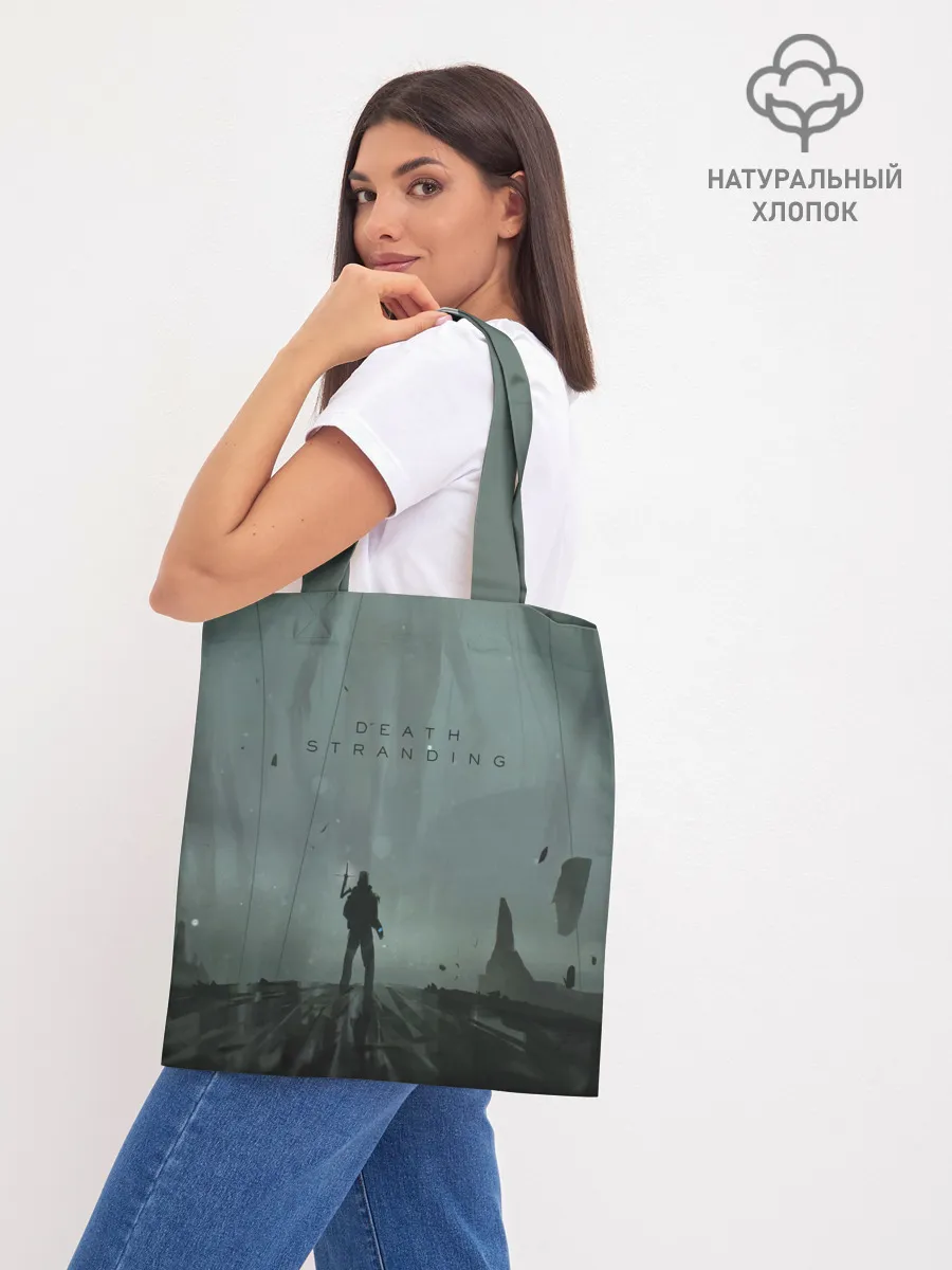 Шоппер база / Death Stranding