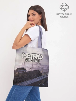 Шоппер база / Metro Exodus