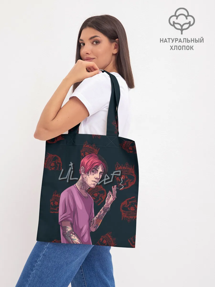 Шоппер база / Лил Пип