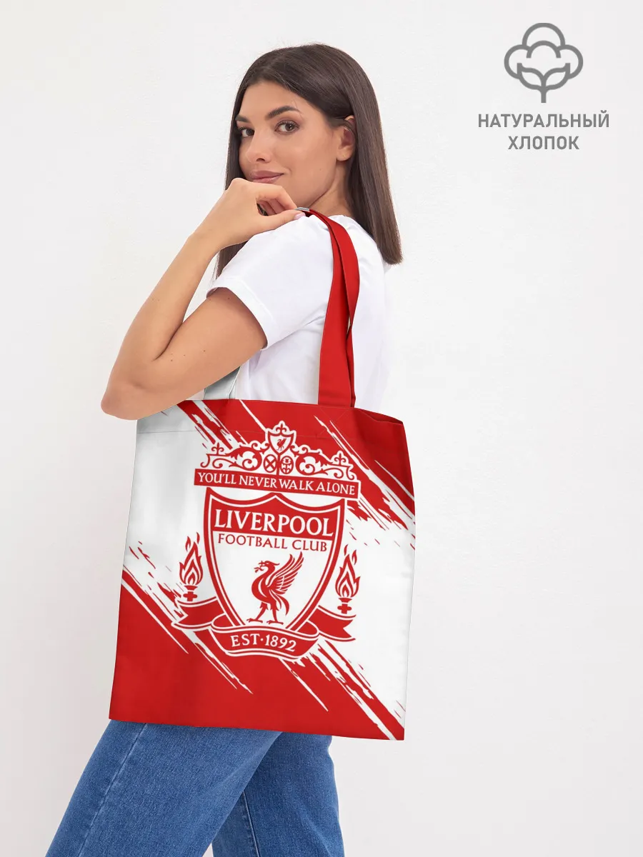 Шоппер база / Ливерпуль