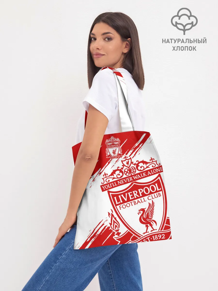 Шоппер база / Ливерпуль