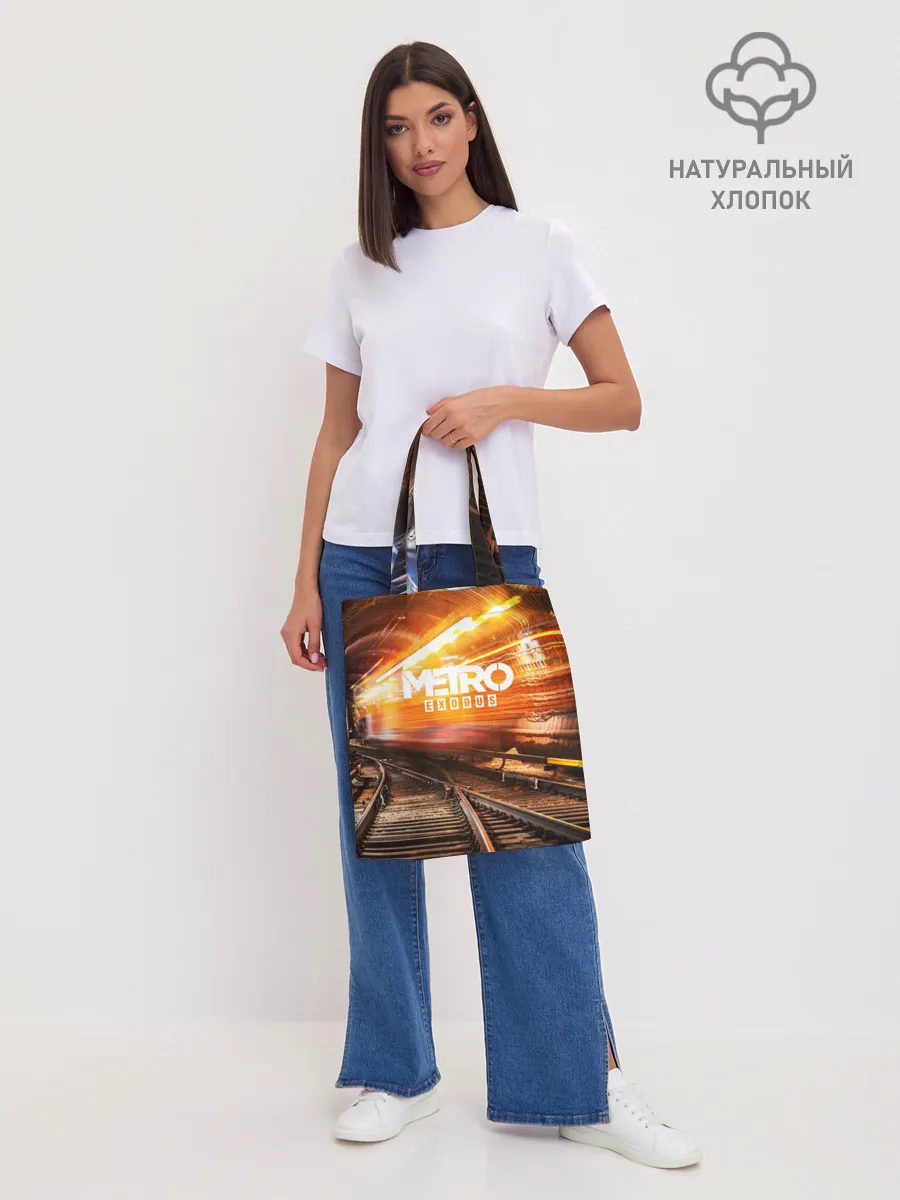 Шоппер база / metro exodus