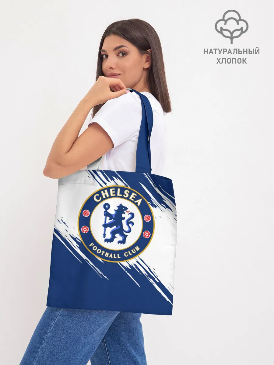 Шоппер база / Челси