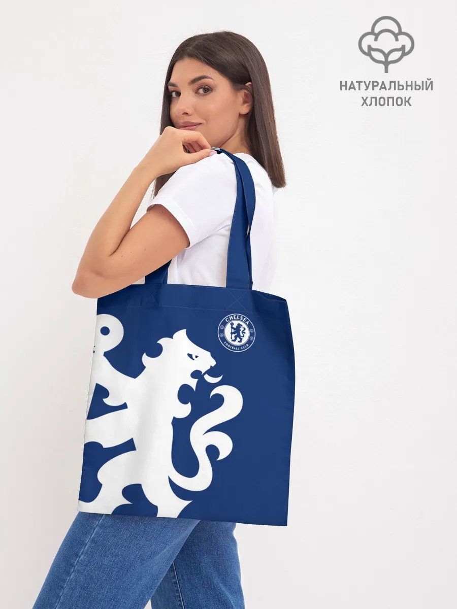 Шоппер база / Челси