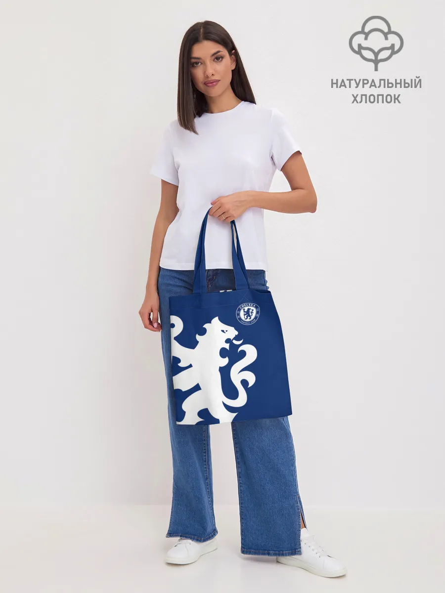 Шоппер база / Челси