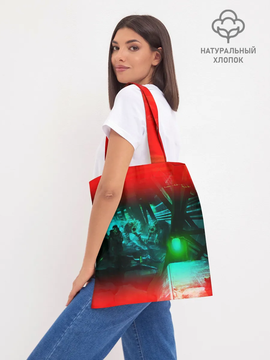 Шоппер база / METRO EXODUS