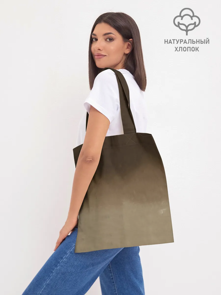 Шоппер база / Bendy