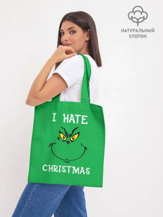 Шоппер база / I hate christmas