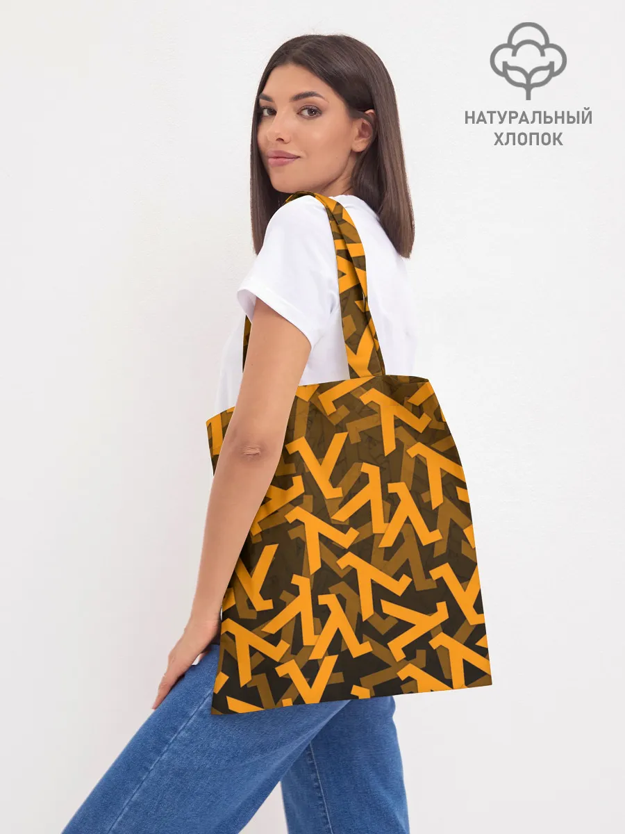 Шоппер база / HALF-LIFE