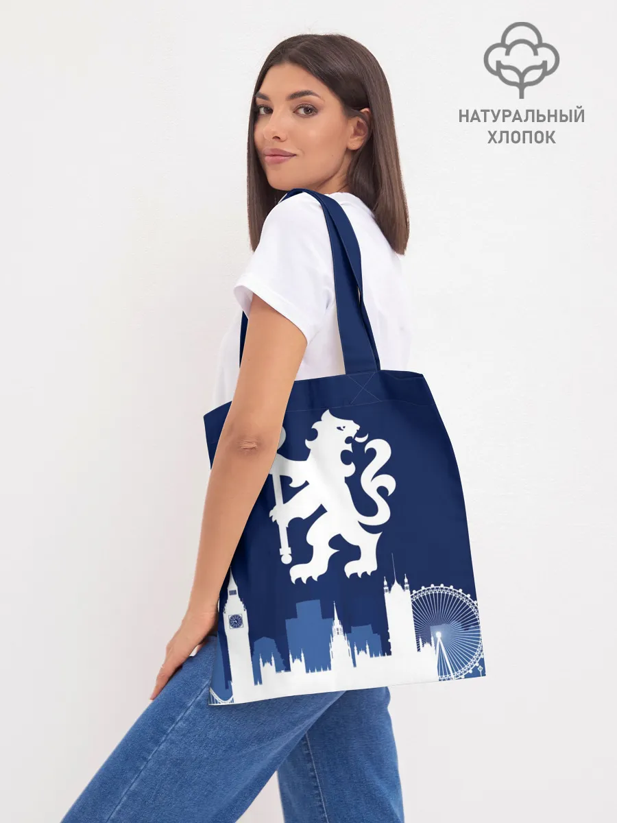 Шоппер база / Челси