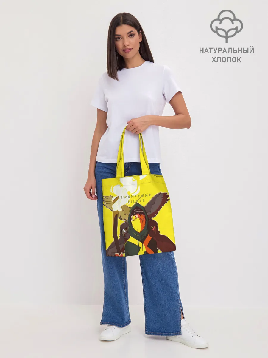 Шоппер база / Twenty one pilots