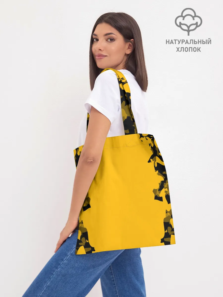 Шоппер база / TWENTY ONE PILOTS