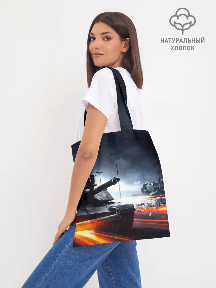 Шоппер база / BATTLEFIELD