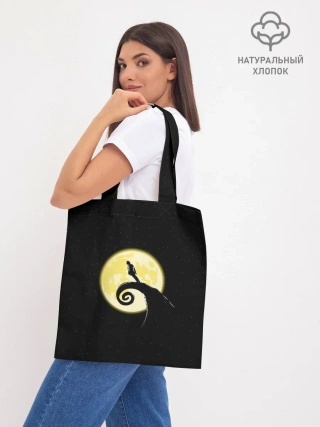 Шоппер база / Michael Jackson