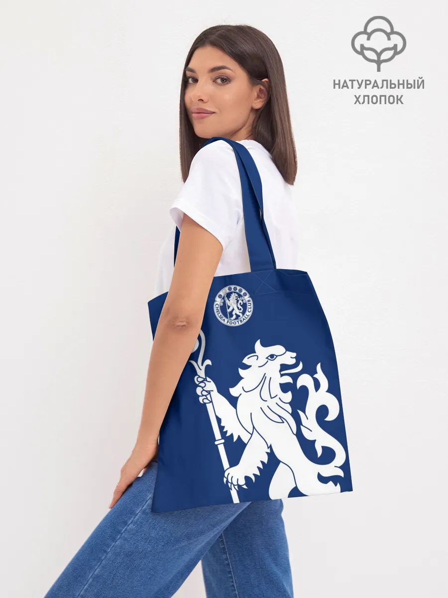 Шоппер база / Челси