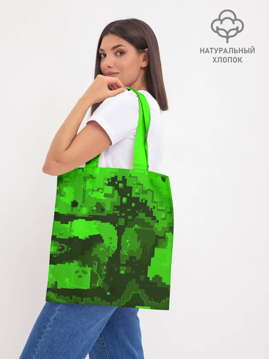 Шоппер база / Minecraft