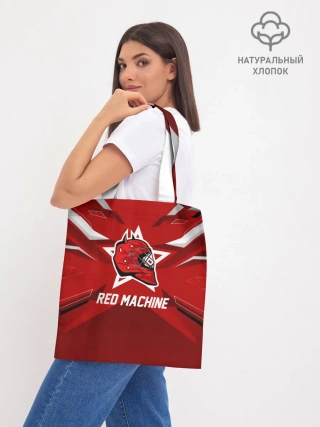 Шоппер база / Red machine