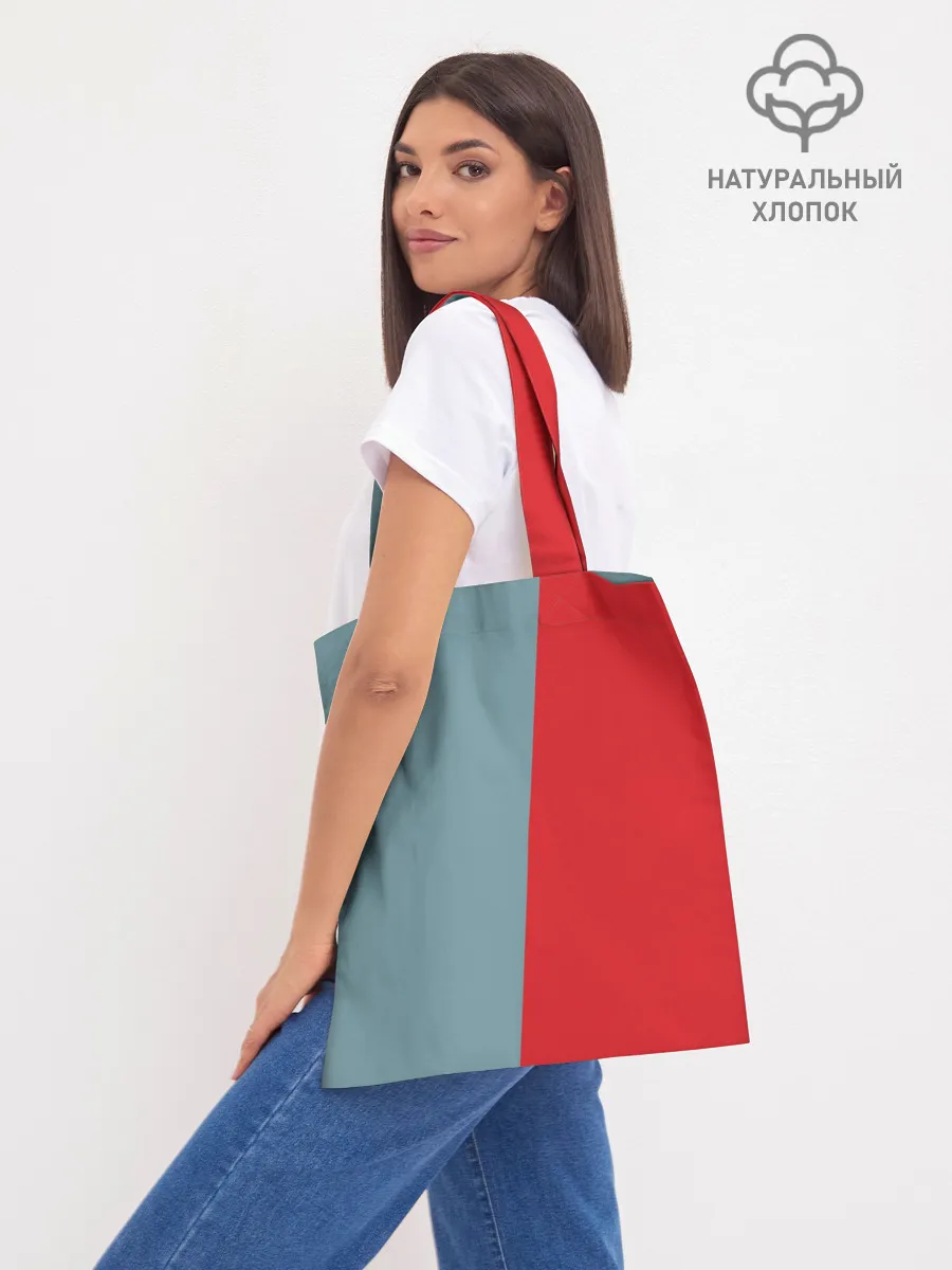 Шоппер база / Лена