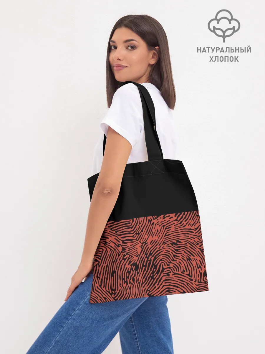 Шоппер база / Twenty One Pilots - Blurryface