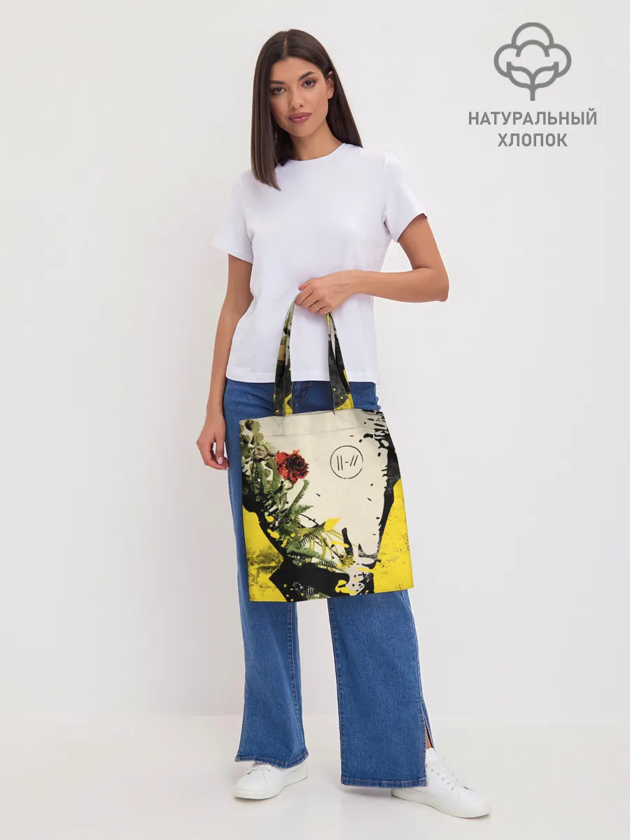 Шоппер база / Twenty One Pilots - Trench