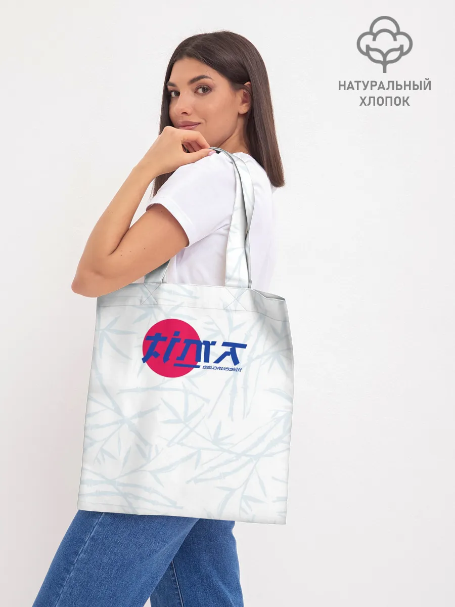 Шоппер база / Тима Белорусских