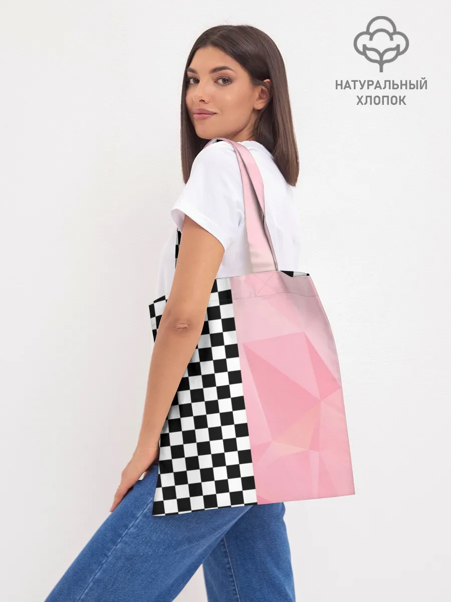 Шоппер база / Френдзона