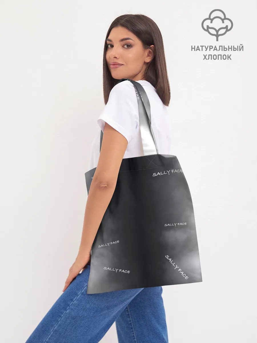 Шоппер база / Sally Face with a Guitar