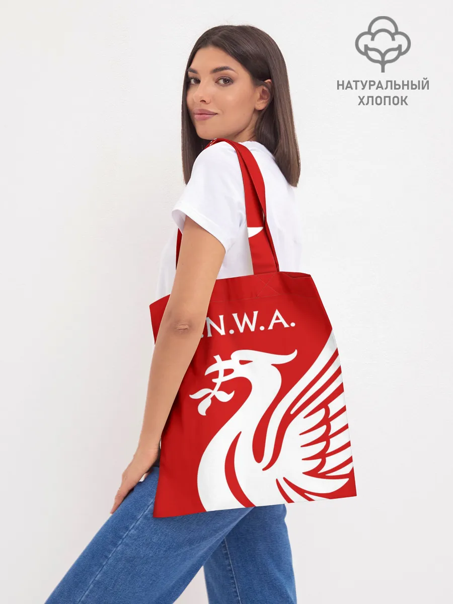 Шоппер база / Ливерпуль