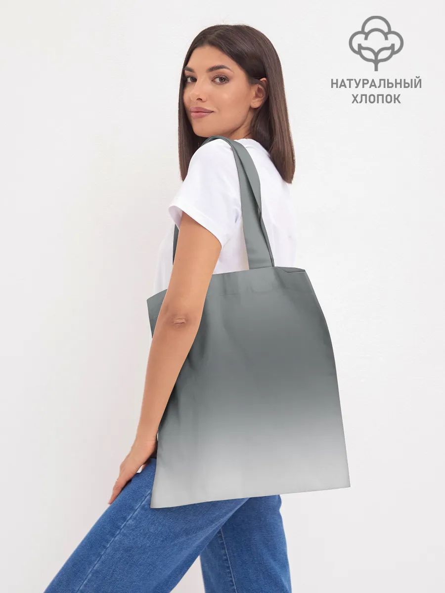 Шоппер база / BMW Vision