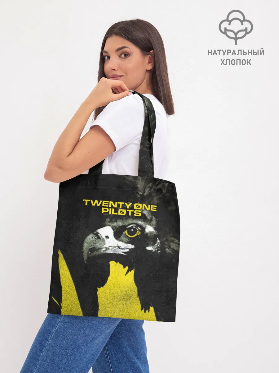 Шоппер база / Twenty One Pilots - Trench