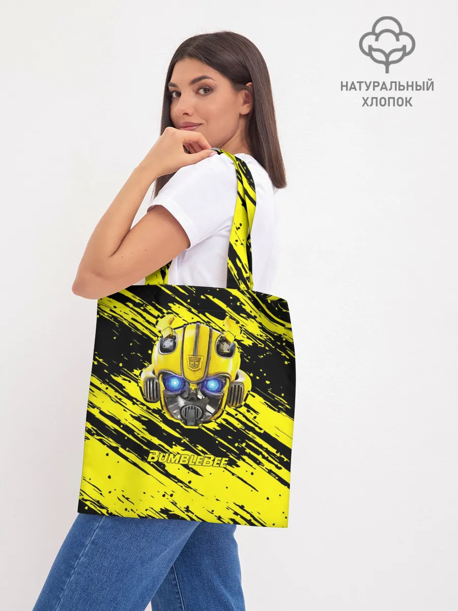 Шоппер база / Bumblebee